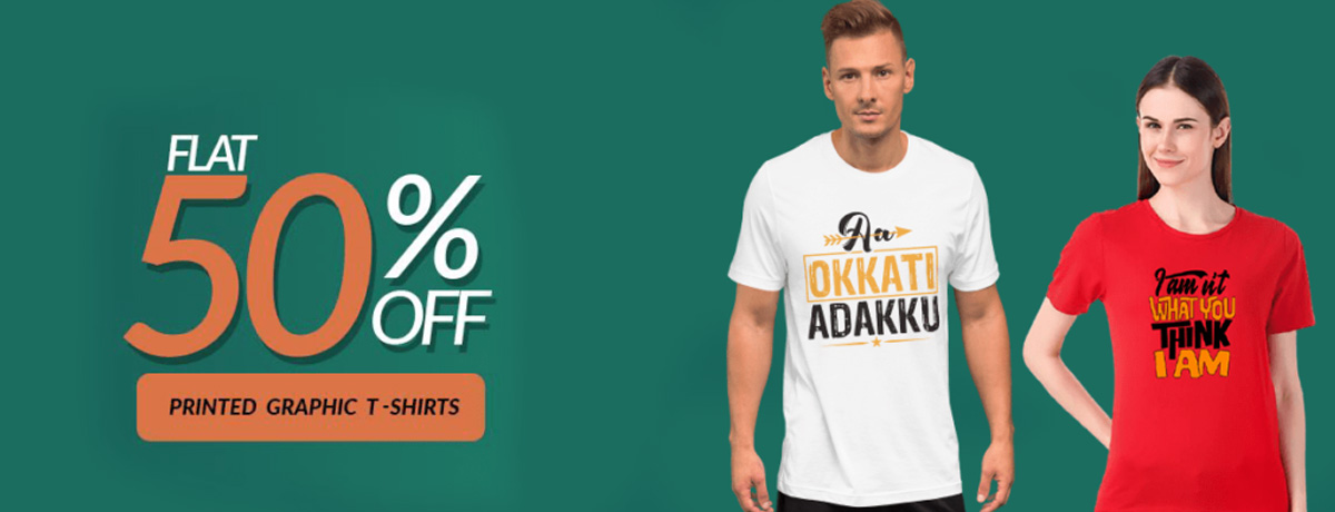 Offer 2