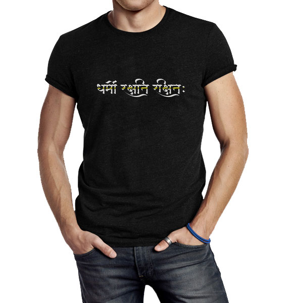 Dharmo Rakshati Rakshitah Mens Regular Fit Printed Round Neck Cotton